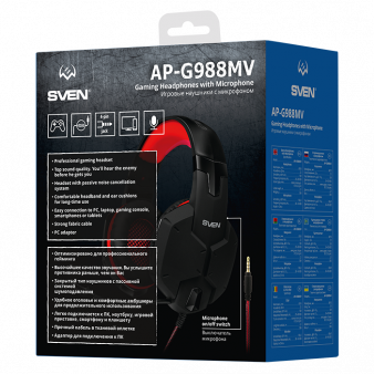 Каталог - - SVEN AP-G988MV